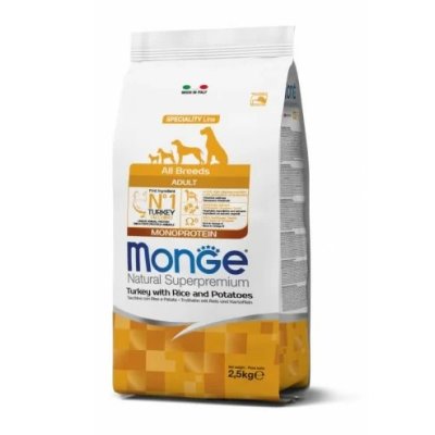 MONGE DOG Morka, ryža, zemiaky 2,5 kg 30/13